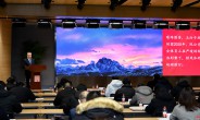 稳中提质 稳中增效——持续推进中国院高质量发展｜中国院召开2020年度总结表彰大会