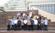 北京工程勘察设计协会传统建筑分会成立大会暨首届学术论坛召开